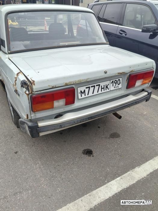 М777НК190
