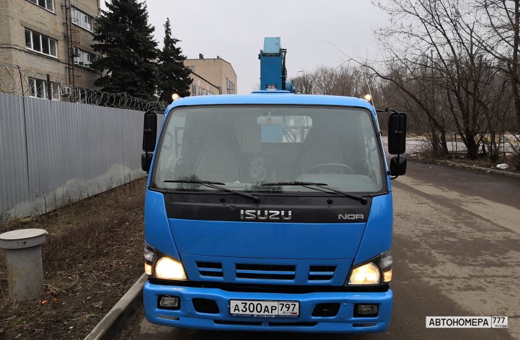 А300АР797