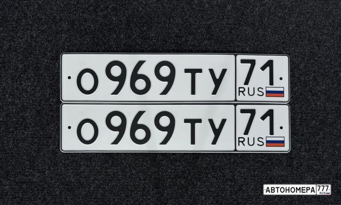 О969ТУ71