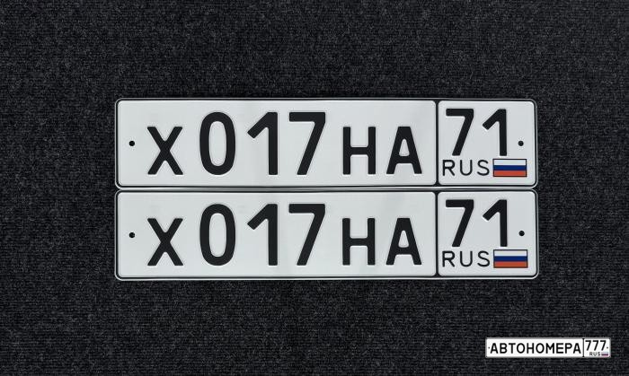 Х017НА71