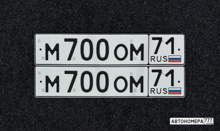 М700ОМ71