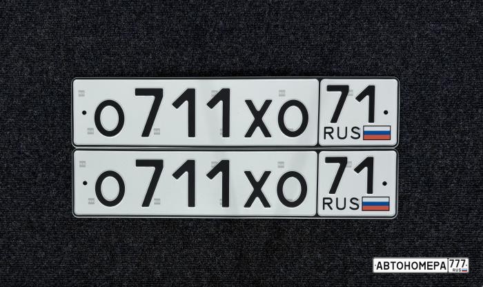 О711ХО71