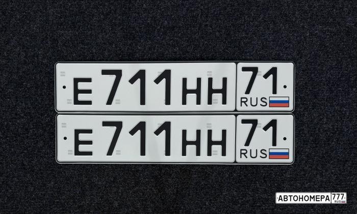 Е711НН71