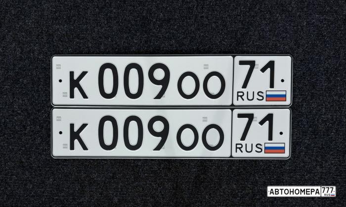 К009ОО71