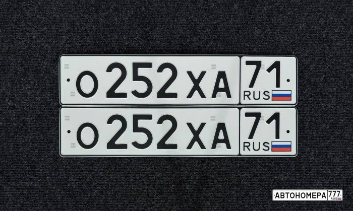 О252ХА71
