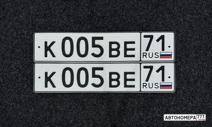 К005ВЕ71