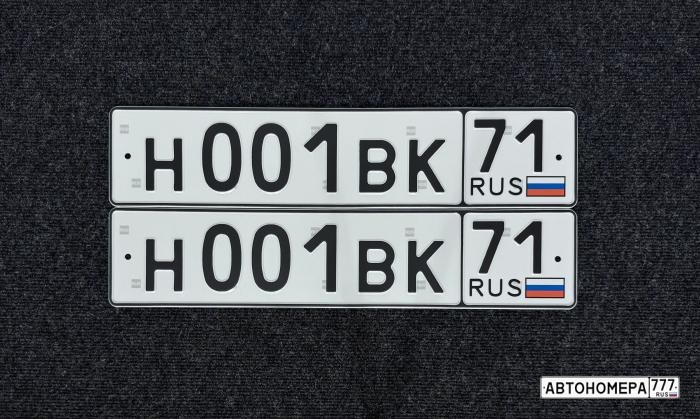 Н001ВК71