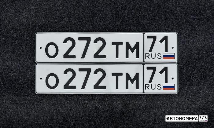 О272ТМ71