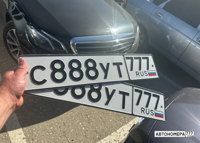 С888УТ777