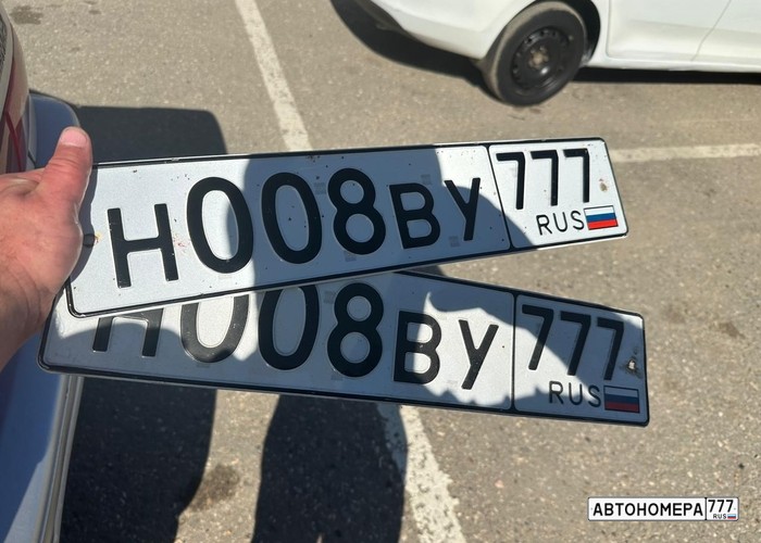 Н008ВУ777