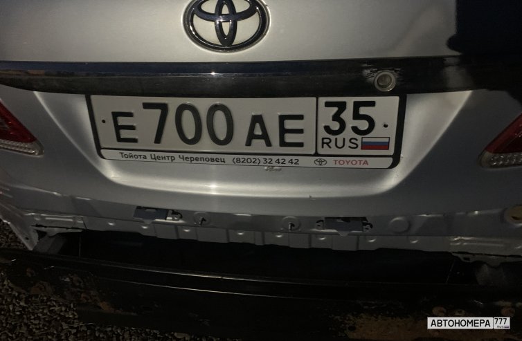 Е700АЕ35