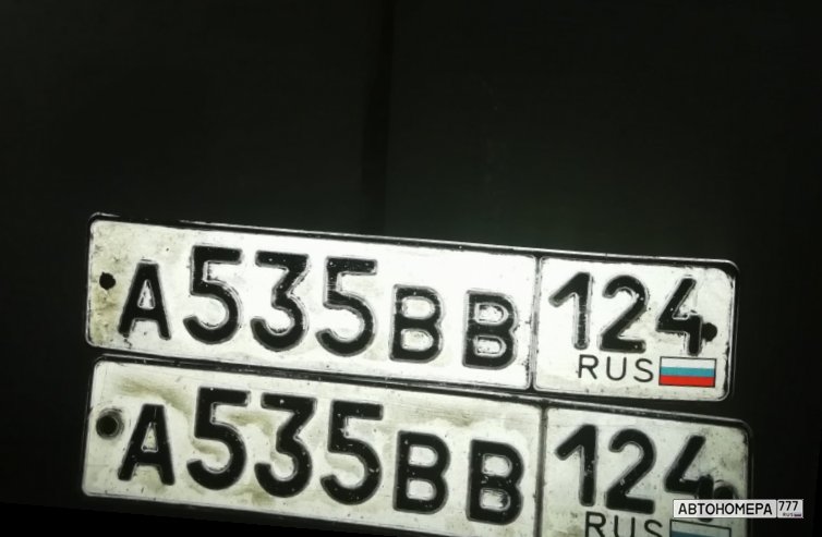 А535ВВ124