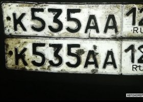 К535АА124