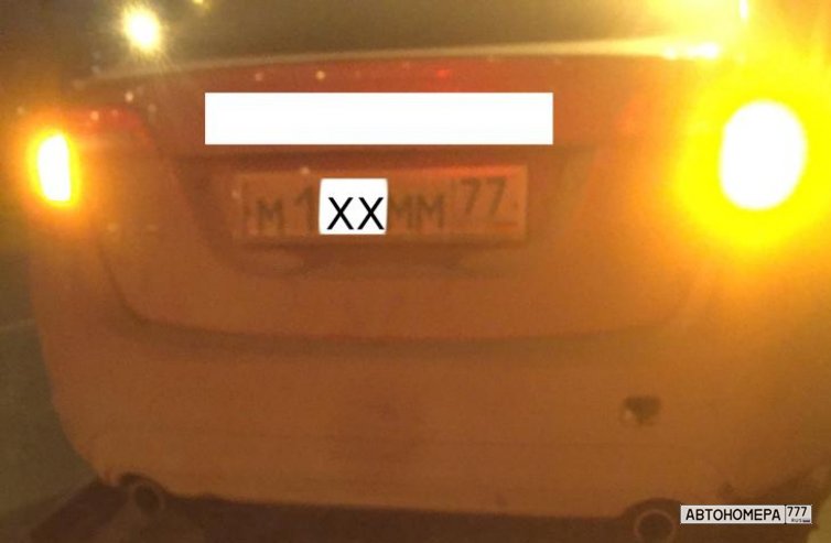 М155ММ77