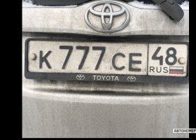 К777СЕ48