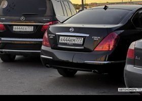 А444КМ777