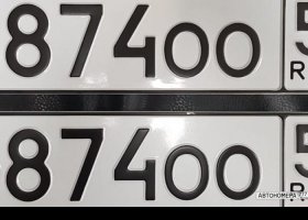 О874ОО50