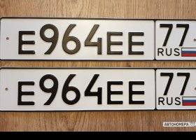 Е964ЕЕ77