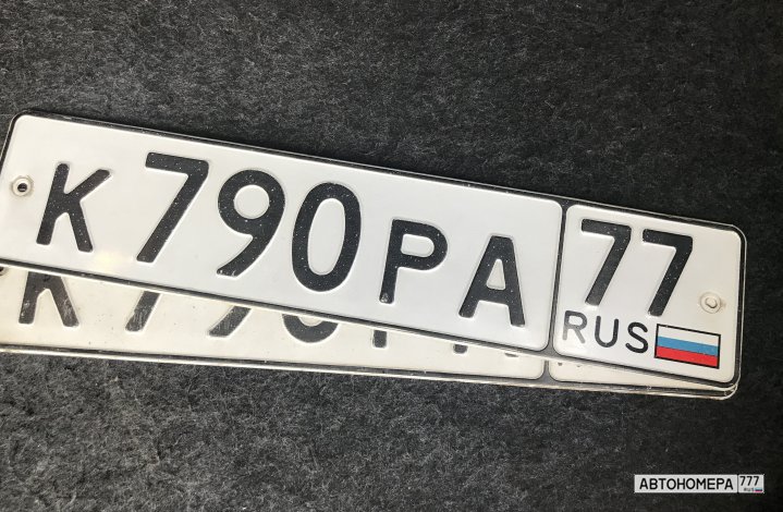 К790РА77