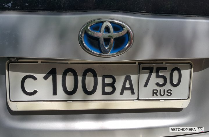 С100ВА750