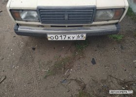 О017КУ69