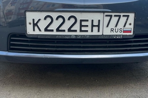К222ЕН777