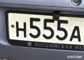 Н555АЕ174