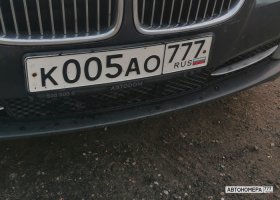 К005АО777