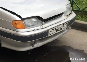 С776СЕ777