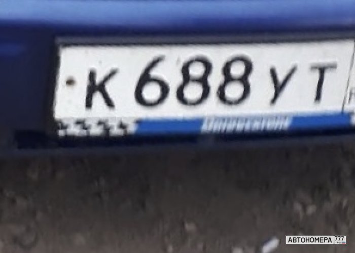 К688УТ68