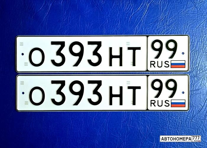 О393НТ99