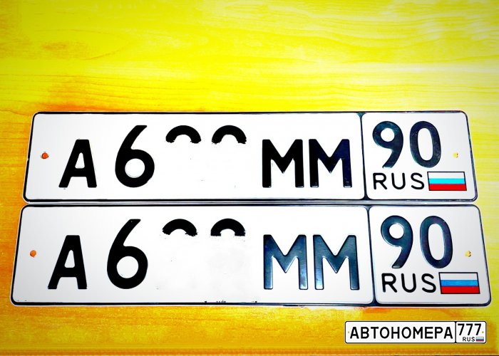 Номера р мм. Картинка госномера р174ус161rus. Номера р мм. Номера р мм. Российские автомобильные номера.