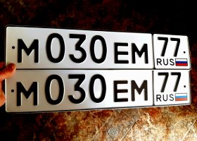 М030ЕМ77