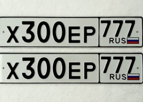 Х300ЕР777