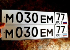 М030ЕМ77