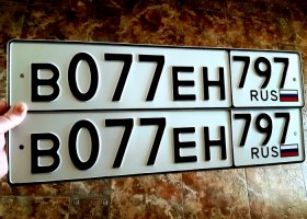 В077ЕН797