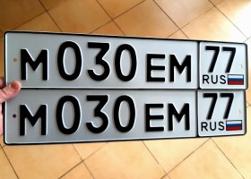 М030ЕМ77
