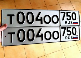 Т004ОО750