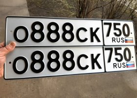 О888СК750
