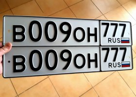 В009ОН777