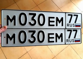 М030ЕМ77