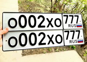 О002ХО777