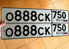 О888СК750