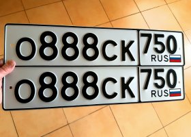 О888СК750