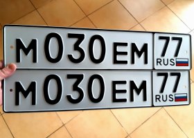 М030ЕМ77