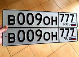 В009ОН777