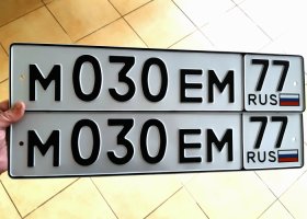 М030ЕМ77