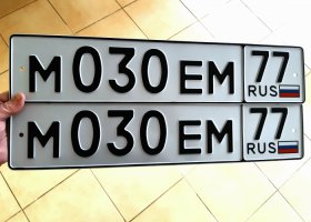 М030ЕМ77