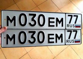 М030ЕМ77