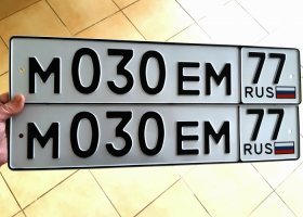 М030ЕМ77